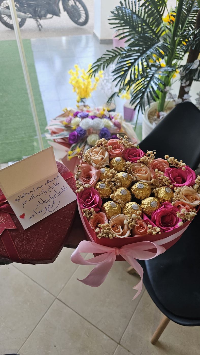 Box Cœur Roses Pêche et Ferrero