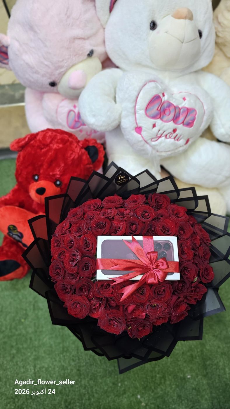 Cœur de Roses et Cadeau Surprise